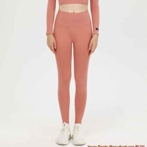 ροζ σορτς προπόνησης RUXI ss1729