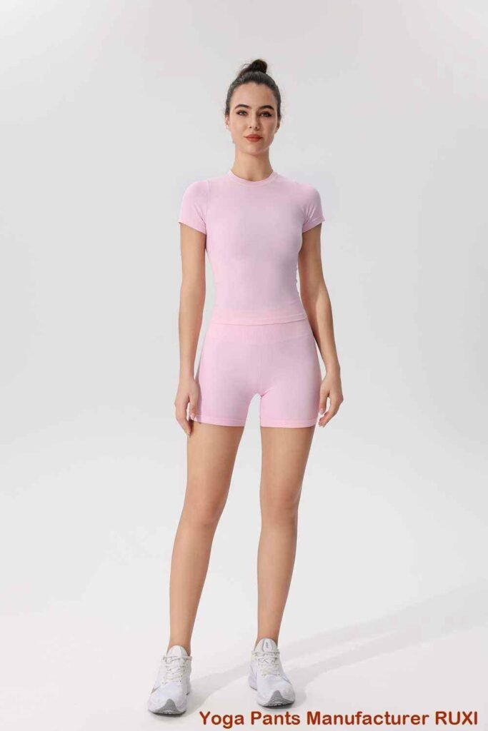 φαρδύ παντελόνι γιόγκα RUXI ss192