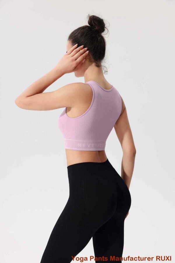 crop σουτιέν RUXI ss1171